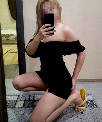 Алена