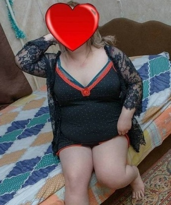 Циля