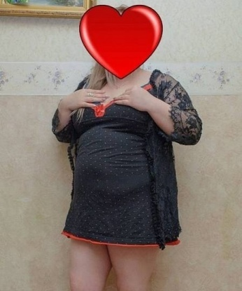 Циля