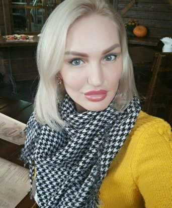 Эва