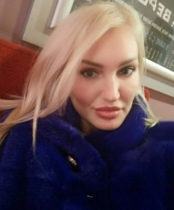 Эва